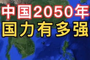 欧文：篮球之神站在我们这一边 分差被追到2分是一个考验